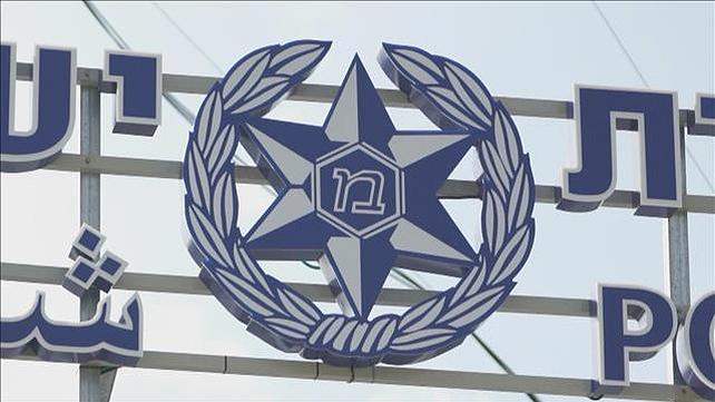 האזרחים הערבים הפונים למשפחות הפשע – לעשות סולחה