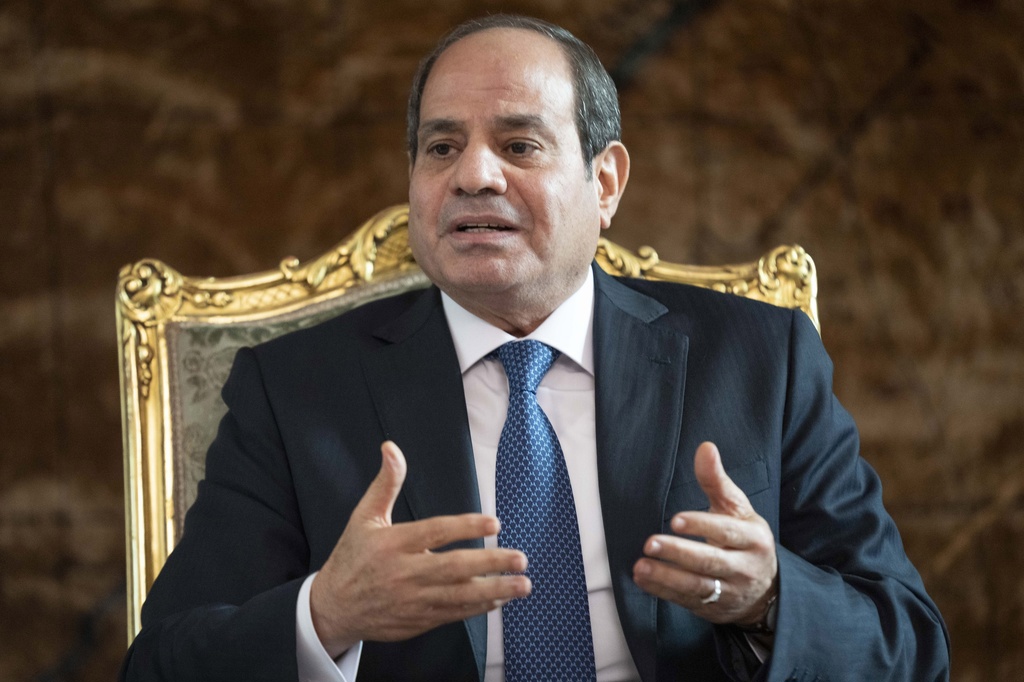السيسي، סיסי