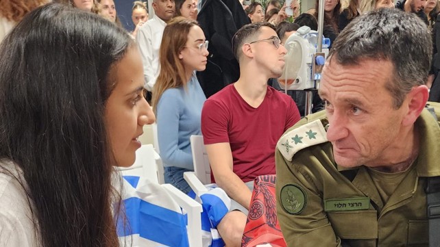 ללא קרדיט
