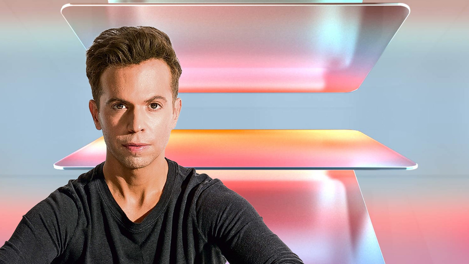 מה זה היה?