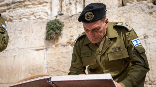 הרמטכ"ל אייל זמיר בכתול ביום כניסתו לתפקיד