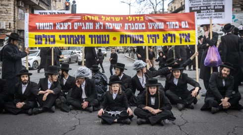 אמסלם: "2,000 שנה לא היה לנו צבא, התורה מחזיקה את העם"