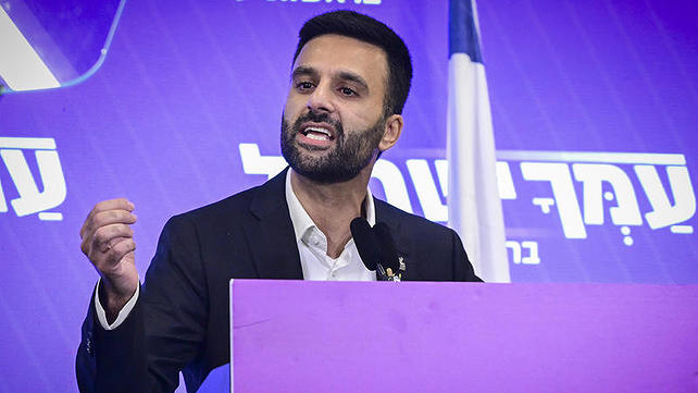 יוסף חדאד