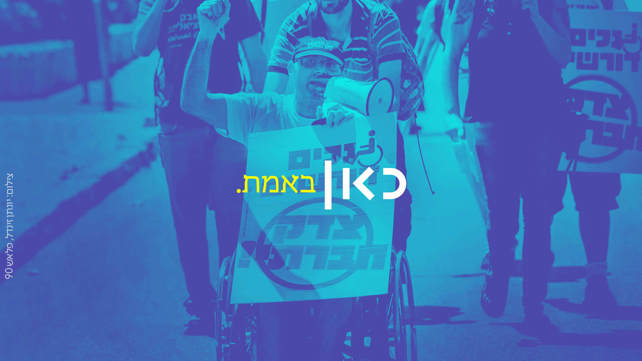 צוקי