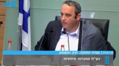 תמונות פורנוגרפיות הוקרנו בזום, הדיון בכנסת נעצר