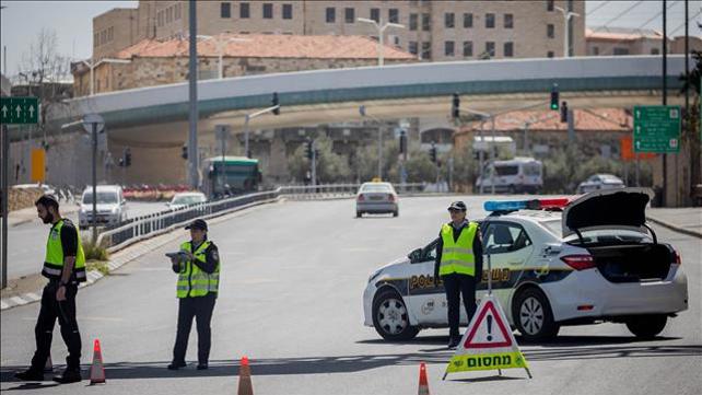 מחסום משטרתי לבדיקה בירושלים בזמן הקורונה 29.03.20
