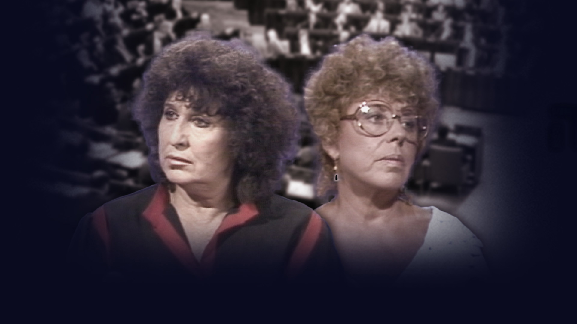 שולה וגאולה