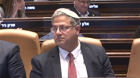 חוק עונש מוות למחבלים יעבור? "רוצה שלא תהיה להם יותר מוטיבציה לחטוף"
