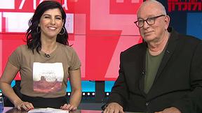 גאולה ולונדון | 10.07.19 - בוב ספוג חוגגת 20 - מה הפך אותה לסדרת קאלט?