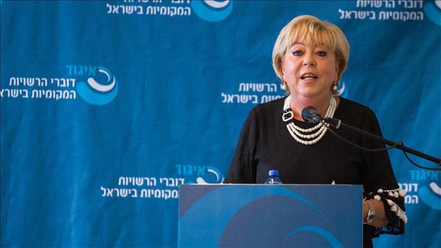 ראש עיריית נתניה מרים פיירברג