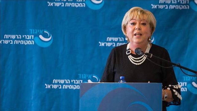 ראש עיריית נתניה מרים פיירברג