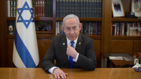 הצהרת נתניהו