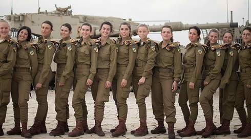 הטנקיסטיות הראשונות בצה"ל סיימו את הכשרתן: "היסטוריה"