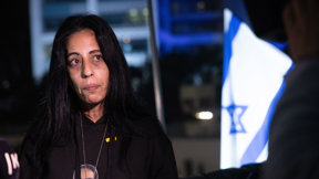 עינב צנגאוקר