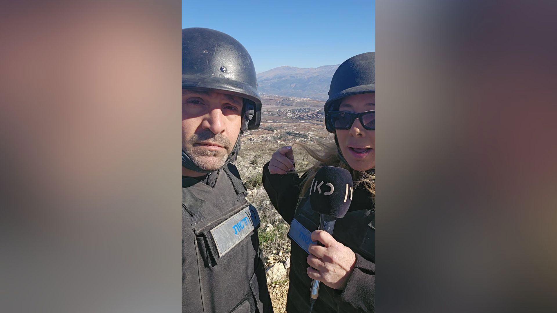 אורלי אלקלעי ואיתי בלומנטל