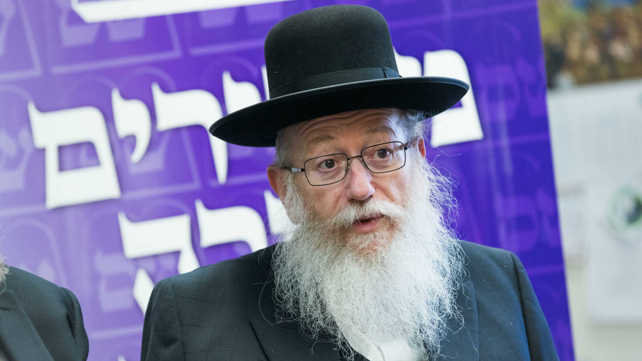 שר הבריאות יעקב ליצמן