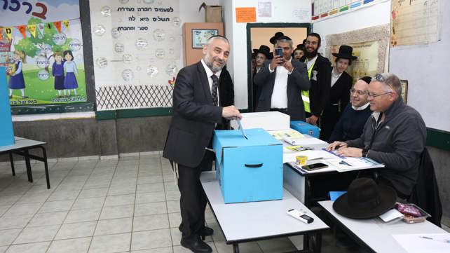 משה אבוטבול