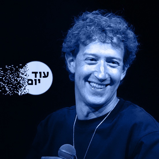 הפייק-ניוז חוזר לפייסבוק