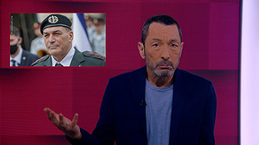 מהצד השני עם גיא זהר | 31.05.26
