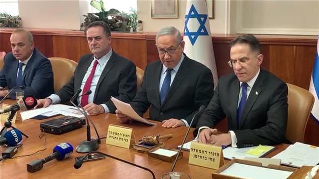 ישיבת הממשלה, 10.11.19
