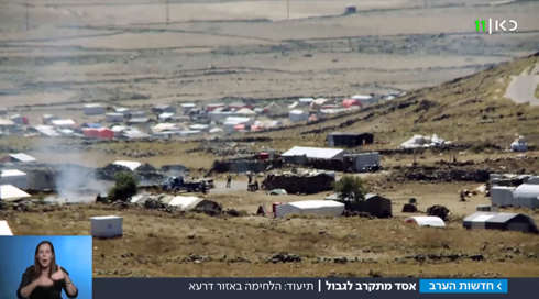 "אנשים מפחדים מטבח": תיעוד מהלחימה בגבול הסורי