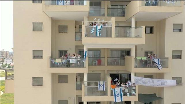 "שלום לך ארץ נהדרת": מופע הדגלים הגדול במדינה