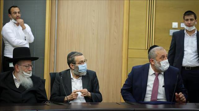 דרעי, גפני וליצמן 