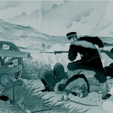 ציור יפני מהמלחמה, 1904