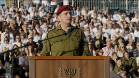 בצל המתח עם הרצי הלוי: סגן הרמטכ״ל פרש מתפקידו