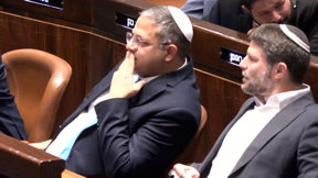 כבר לא נשאר איפה לטייל: הסנקציות נגד בן גביר וסמוטריץ' מתרחובת