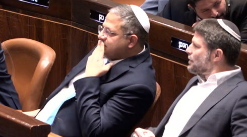 הסנקציות נגד בן גביר וסמוטריץ' מתרחבות