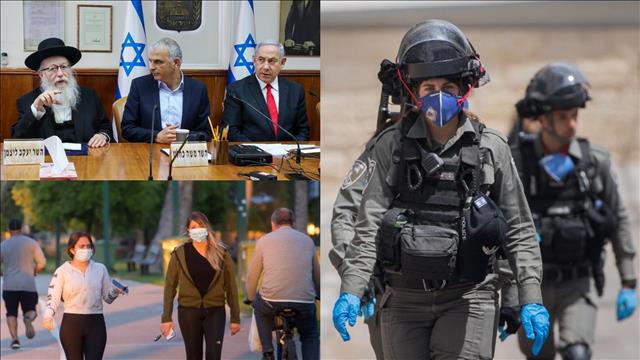 שוטרי מג"ב במאה שערים, כחלון, נתניהו וליצמן בישיבת ממשלה, פארק הירקון בתל אביב