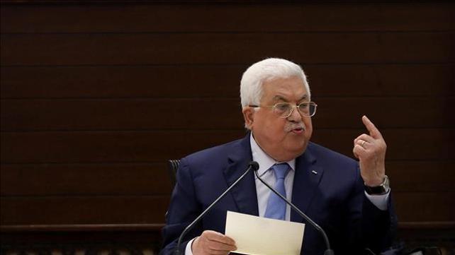אבו מאזן 
