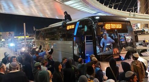 מחאת אהוביה סנדק: 14 עצורים בהפגנת ימין בירושלים
