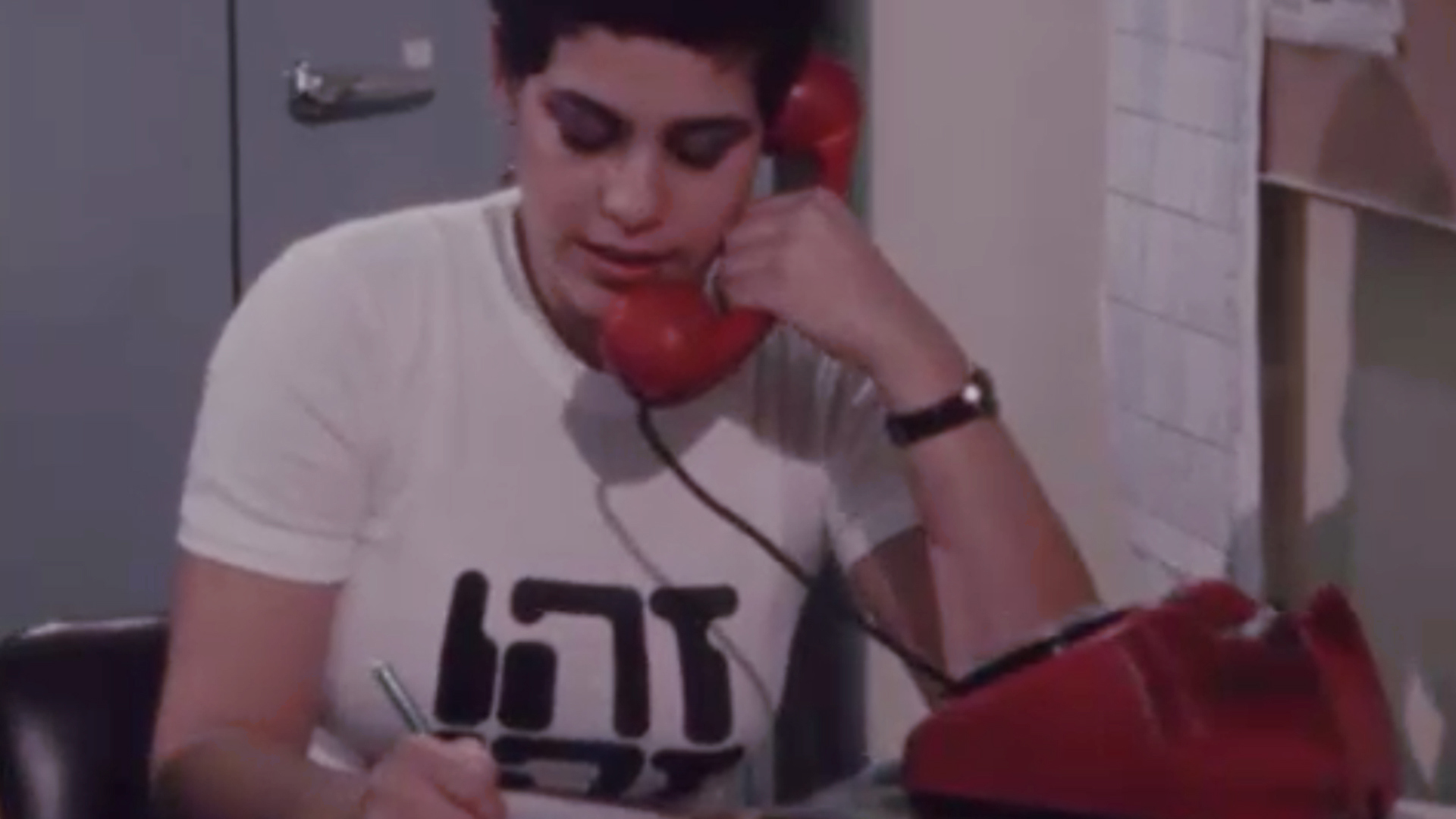 1920X1080 No Logo זהו זה יש לי חלום