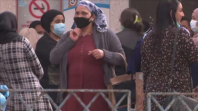  "מצוקה קשה": העוני במגזר הערבי החריף בעקבות הקורונה