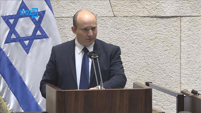 בנט במליאה 08.11