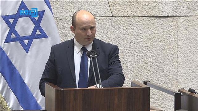 בנט במליאה 08.11