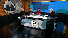 אולפן פתוח עם קובי מידן | 15.12.23