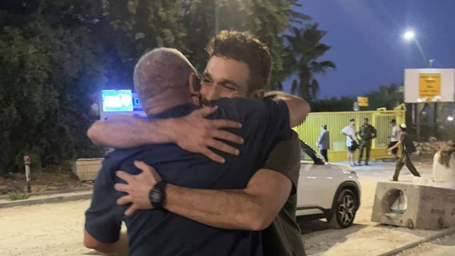 איזנקוט
