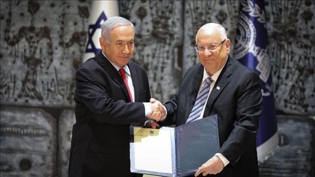 ראובן ריבלין ובנימין נתניהו - הרכבת הממשלה