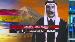 الدروز