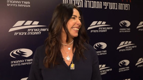 אחרי סמוטריץ': גם מירי רגב שילמה למשפיענים עבור קמפיין למשרד התחבורה