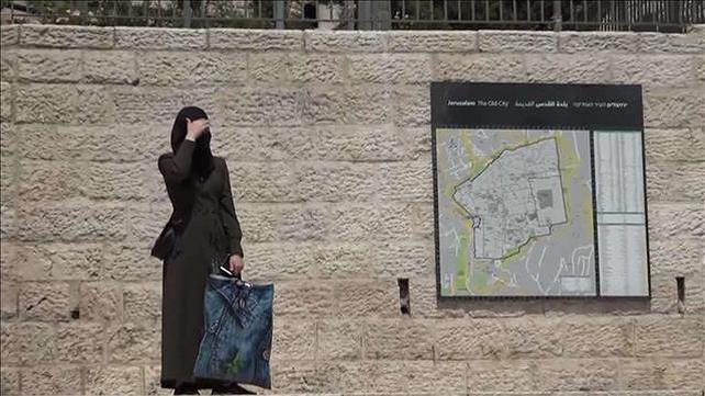 חומות של ייאוש: הרובעים האדומים של העיר העתיקה בירושלים