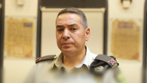 מי אתה דוצ החדש?