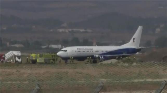 המטוס הגרמני שנחת בשלום בנתב"ג יולי 2019