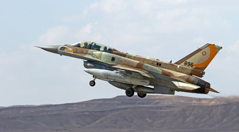 תקלת בטיחות חמורה של מגדל הפיקוח כמעט גרמה לאסון קשה בבסיס חיל אוויר