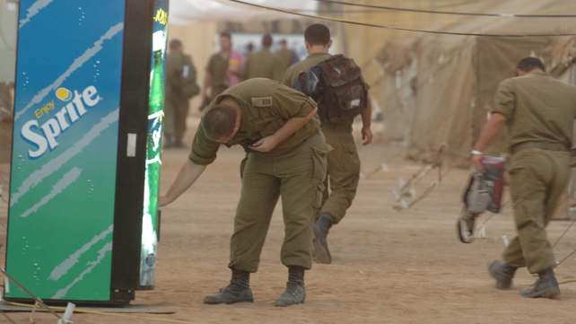 בסיס צבאי