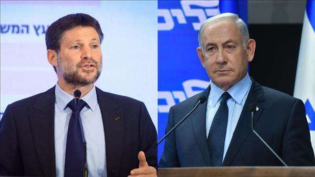 בנימין נתניהו ובצלאל סמוטריץ'