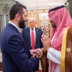 trump syria 